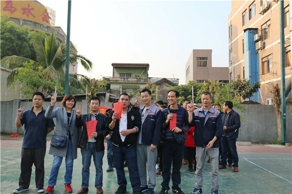 亞軍.jpg 亞軍.jpg