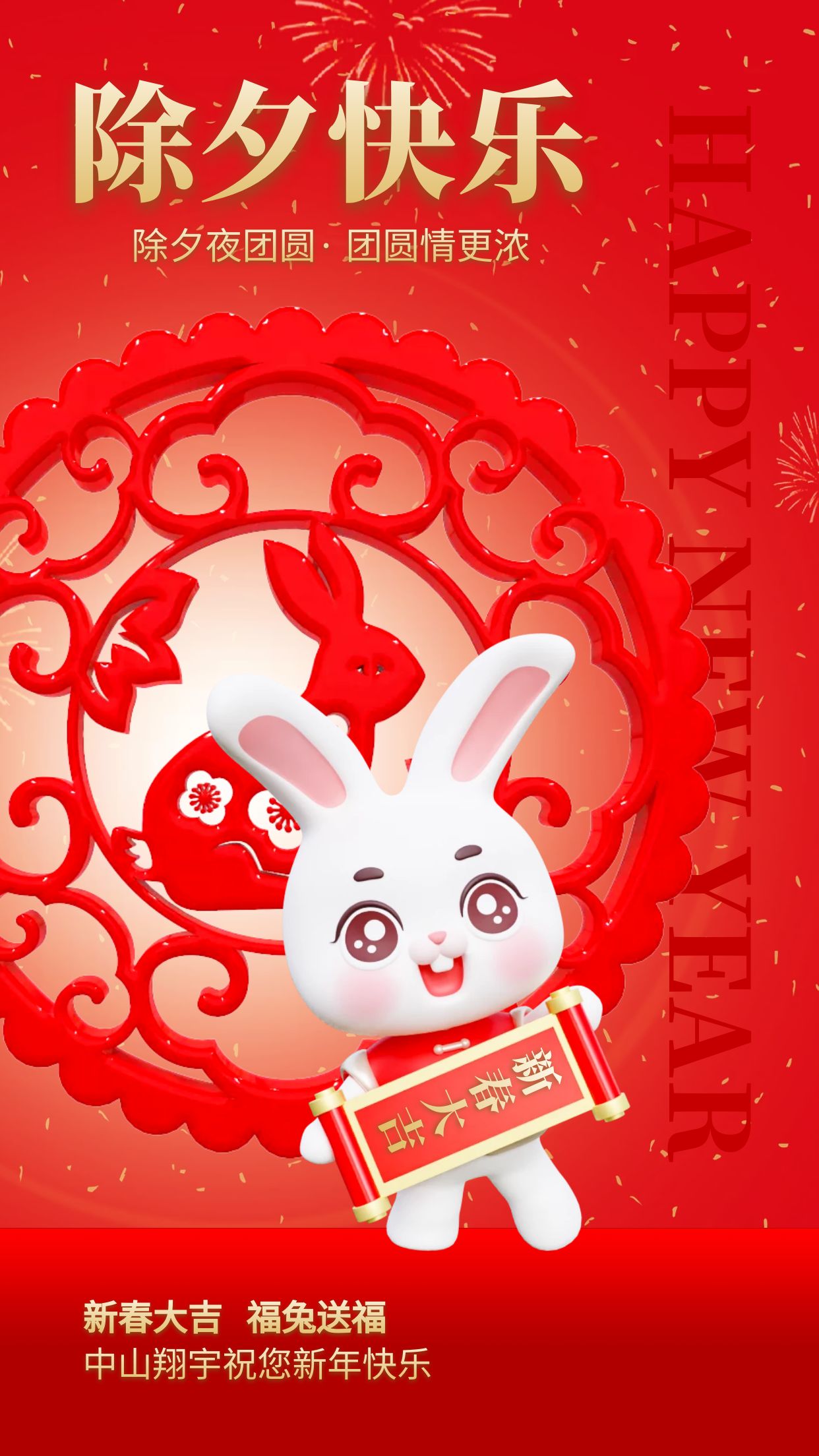 1674272011849199.jpg 圖怪獸_ca9b8642206317742ac83ef327885330_18853.jpg